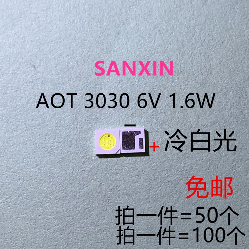 200 / AOT LED Ʈ   3030 6V 1.6W  ..